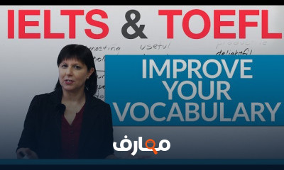 IELTS TOEFL TOEIC Exam English