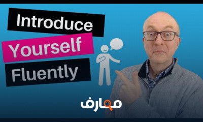 Introduce yourself in English