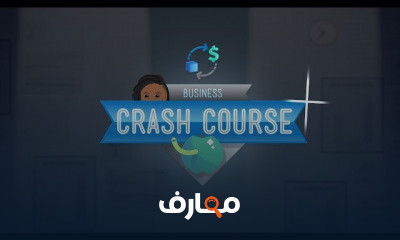 Business Soft Skills