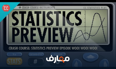 Statistics