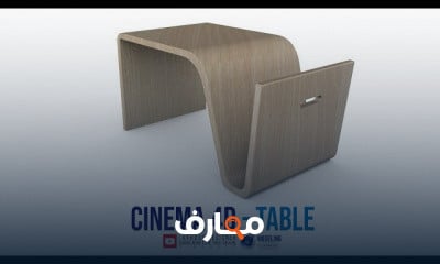 السينما فوردي للمبتدئين