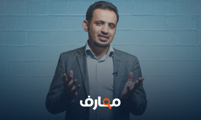 تطوير الذات