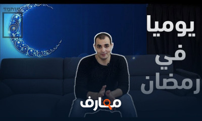 اللغة الانجليزية البداية