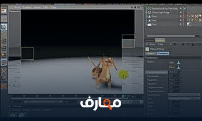 Cinema4D Tutorial