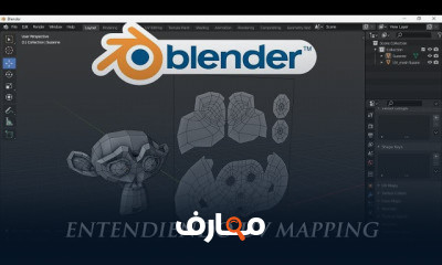 Tutoriales de Blender