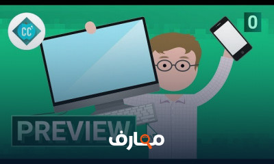 Navigating Digital Information