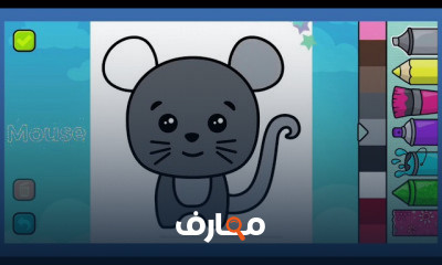تلوين الحيوانات | Animals coloring