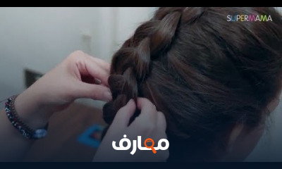 تسريحات شعر