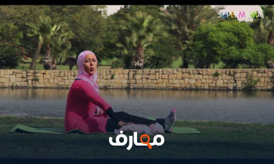 تمارين رياضية للأمهات