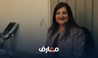 ريجيم ورشاقة