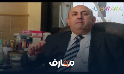 العناية الطبية بالأطفال وحديثي الولادة