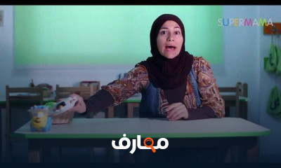 ألعاب لتنمية مهارات الصغار