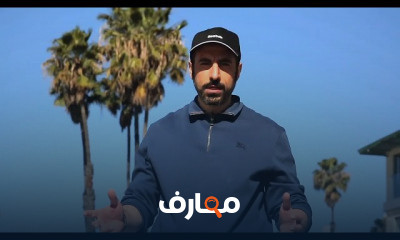 كبسولة خواطر