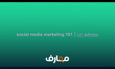 social media marketing