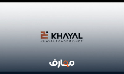 الجرافيك من البداية