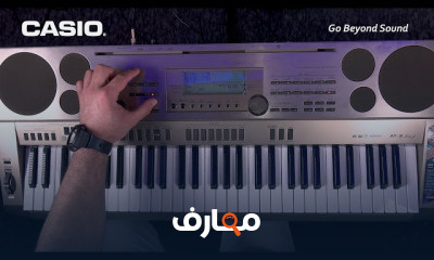 موسيقى للمحترفين