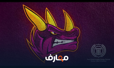 T shirt Logo Design Esports Team Logo Creation
