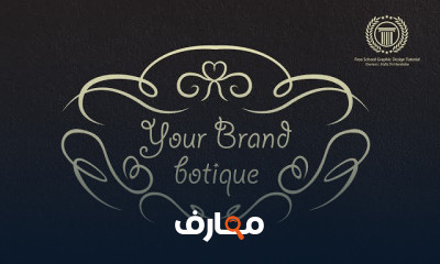 illustrator tutorial Linecraft Logo Design Styles