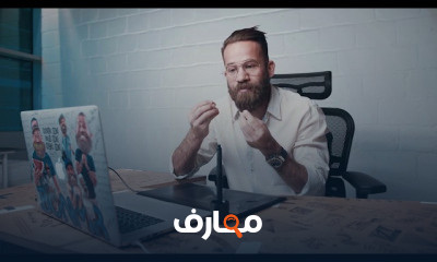 التصميم من البداية