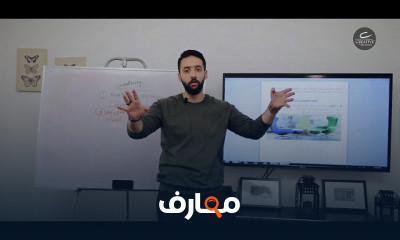 الديكور و التصميم الداخلي