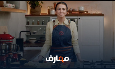 المطبخ اللإيطالي الحديث