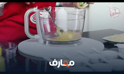 أكلات خفيفة