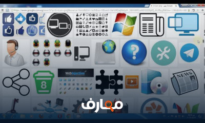 تصميم اللوجو