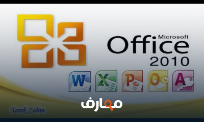 الكمبيوتر والاندرويد