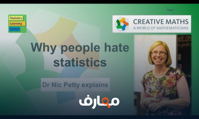 Learning and Teaching Statistics