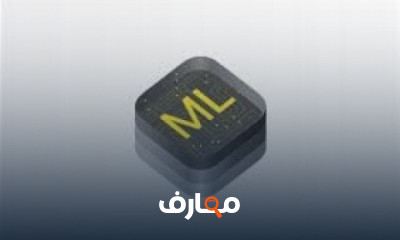 التعلم الآلي لنظامي iOS 11 و Swift 4