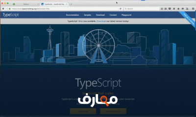 الميزات الجديدة ECMAScript ES6