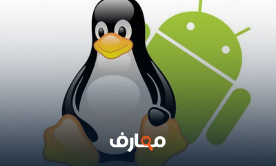 Android kernel Security