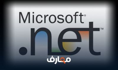 برمجة ASP NET in