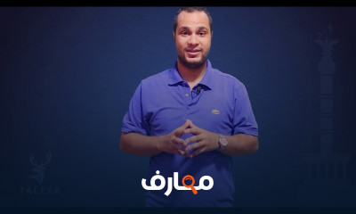 اللغة الألمانية من الصفر