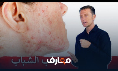 مشاكل الجلد