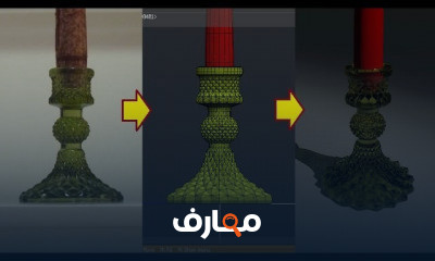 3D My Wings3D Tutorials