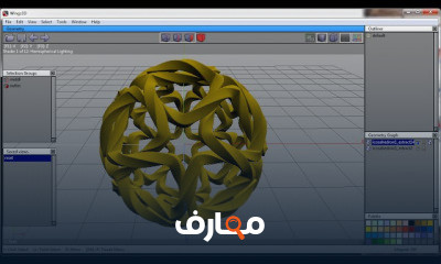 3D Translations to Wings3D