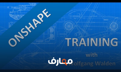 ONSHAPE