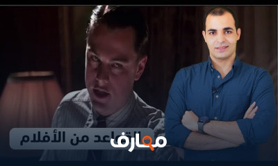 قواعد اللغة الانجليزية كاملة للمبتدئين المستوى الأول