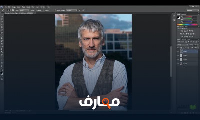 جرافيك ديزاين