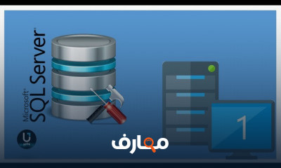 SQL Server connection String
