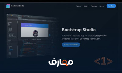 Bootstrap Studio