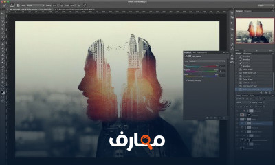 فوتوشوب من الصفر الى الاحتراف
