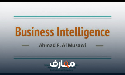 Business Intelligence
