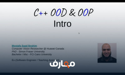 C Object Oriented Design and Programming