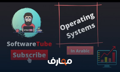 Operating Systems