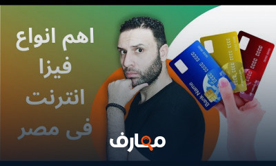 ادارة و تسويق