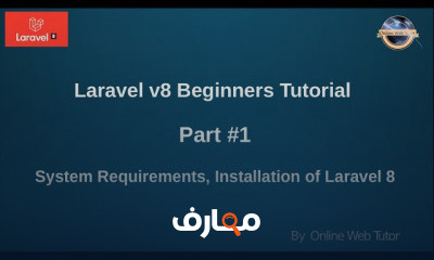 Laravel 8 Beginners
