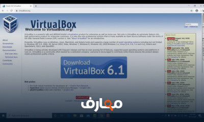 Cakephp 2 10 Arabic