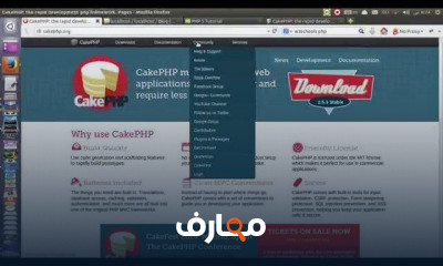 Cakephp باللغة العربية
